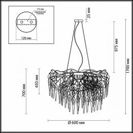 Подвесная люстра Odeon Light Foscara  - 3